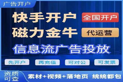 SEM推广案例：快速提升关键词排名